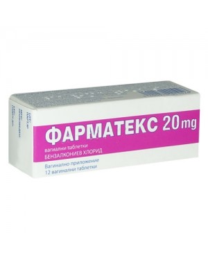 Фарматекс вагинални таблети